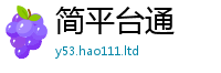 2025新奥天天开好彩开奖结果从2025年港彩黑白图资料